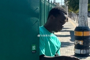 博主：国安训练伤员孔特、斯帕吉奇现身，塞鸟踢完浦项去国足