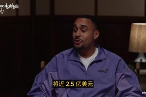 哈利：能省则省