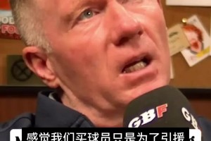 走形式