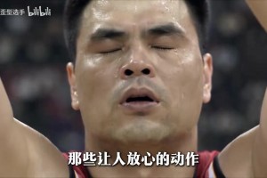 你是否会想起那个十块骨头碎裂仍
