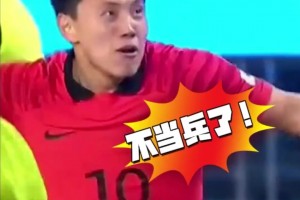 金牌才能免兵役！中国男足U23半决赛对阵韩国将是一场恶战
