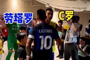 你罗什么罗